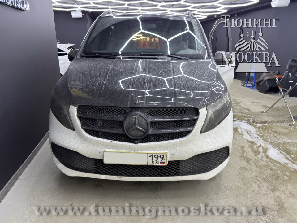 Удлинение рельс V-Class